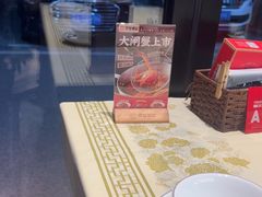 -聚味瞿记·龙虾堂(咸嘉湖店)