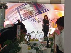 -伊势丹(现代城店)