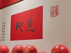-赣悦轩·四季小馆