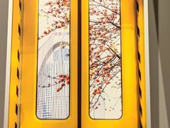 -广州人民艺术中心