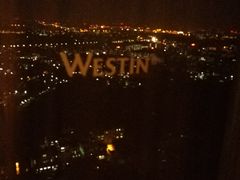 -广交会威斯汀酒店