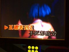 -金樽会所KTV(桂花南路店)