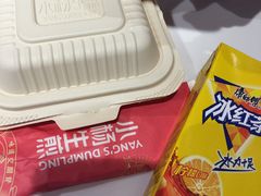-小杨生煎(湟普汇店)