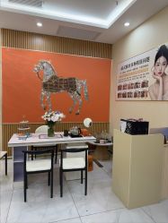 -美肤盾祛痘·问题肌头疗管理中心