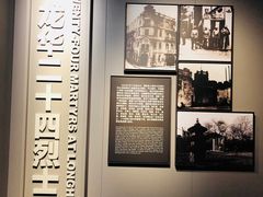 -上海市龙华烈士陵园