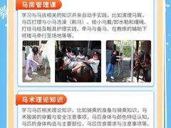 -昂立青少儿成长中心(宝山万达校区)