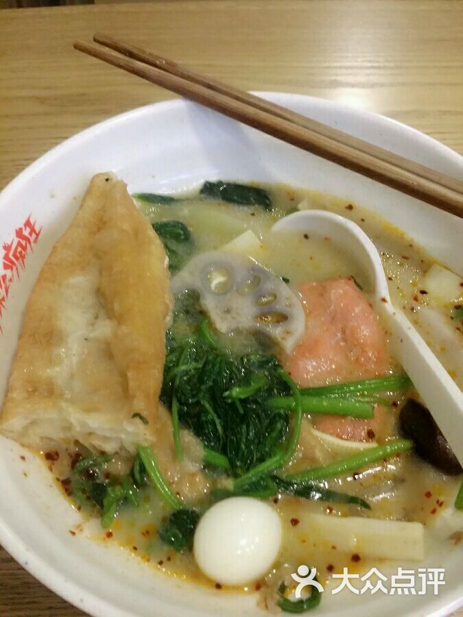 辣么疯狂双骨瓦罐麻辣烫图片 - 第1张