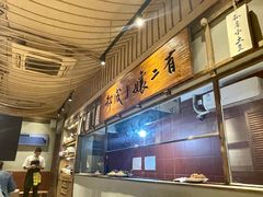 -二孃鸡爪爪(东郊记忆店)