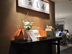-屋里厢上海菜馆