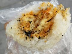 -殷姐糯米包油条