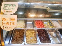 配料-吉小手•豆花和糖水(卧龙晓城店)