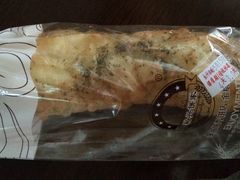 -裕兴烘焙(新桥西路店)