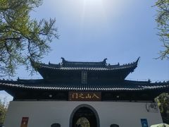 -狼山风景名胜区