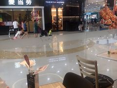 -必胜客(宁海西子国际店)