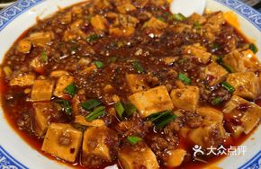 Sichuan-Style Boiled Black Tofu Pudding with Thin Pork Slices