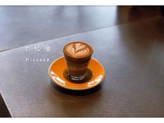 Piccolo-Seesaw Coffee(朝阳大悦城店)