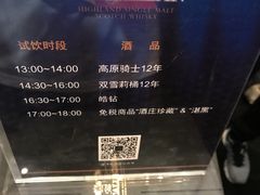 -上海雅居乐万豪侯爵酒店