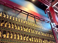 -苏州碑刻博物馆