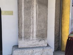 -西林禅寺