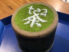 -茶是一枝花泡茶店