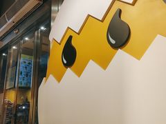 -蛋魂EGGSOUL(洪武创始店)