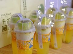 -阿嬷手作(南宁青秀万达店)