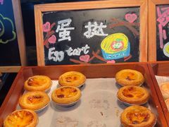 -嘉定凯悦·咖啡厅