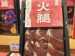 -嘉华鲜花饼(南屏旗舰店)