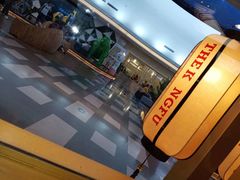 -蛙小侠(长安万科店)