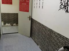 -国医整脊馆(武夷路店)