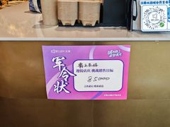 -鹏欣水游城