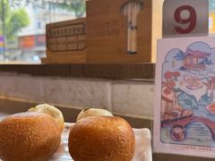 -常盛香生煎·酸辣汤.无锡老字号玉兰饼(新生路店)