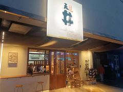 -天井·丑面包搭咖啡