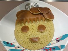 -57度湘(王府井10F店)