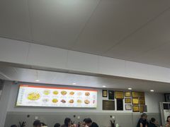 -老袁炒年糕(富豪路店)