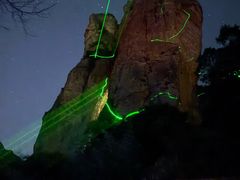 -雁荡山风景名胜区