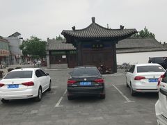 -河间府署