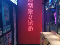 -大连凯丹广场