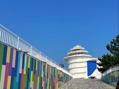 -北戴河碧螺塔海上酒吧公园