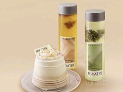 -théATRE 茶聚场(王府中環店)