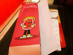 -豪客来牛排(府河店)