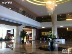 大堂-天津滨海圣光皇冠假日酒店