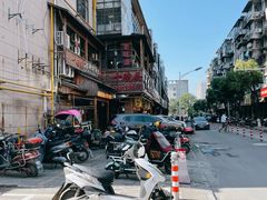 -十碗头(诚信路店)