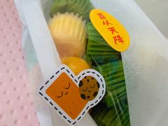 -玉见cake低糖蛋糕甜品台定制(河西店)