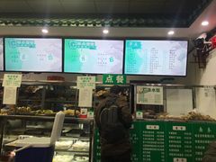 门面-护国寺小吃(东四店)