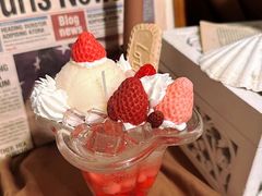 -大通冰室(重庆财富购物中心店)