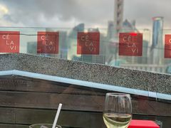 -罗斯福色戒酒吧(外滩店)