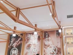 -味千拉面(光启城时尚购物中心店)