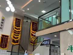 -半岛宠物医院24小时(科华中路店)