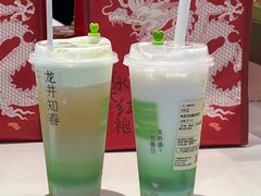 -奈雪的茶(鄞州万达店)